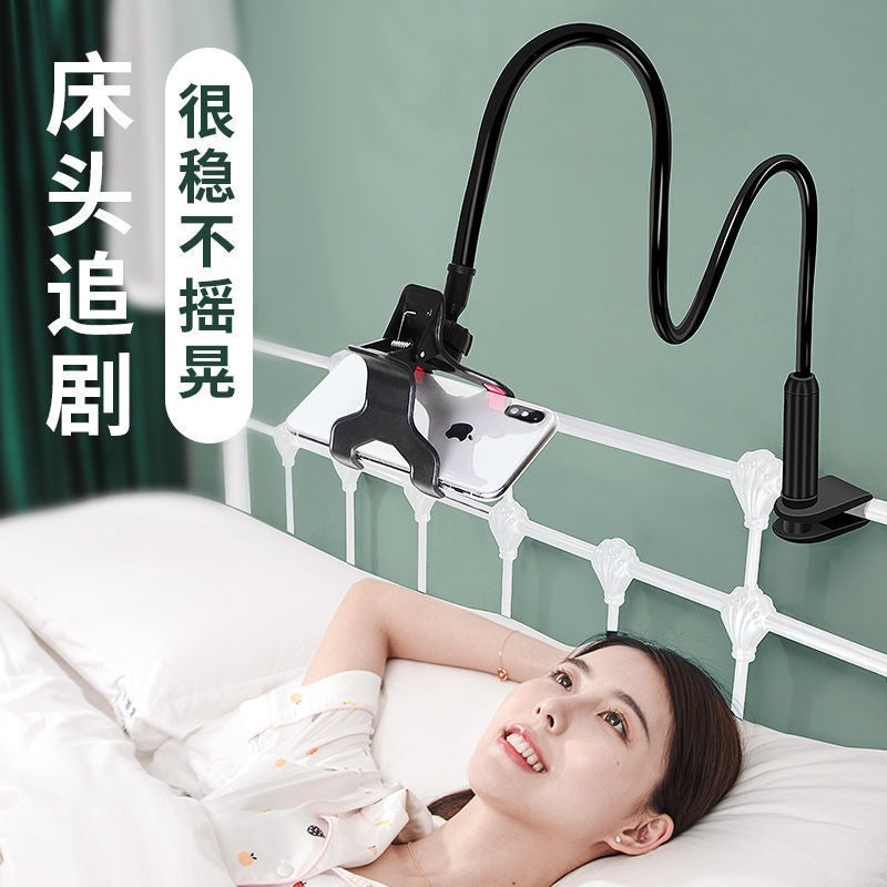 Lazy phone stand live stand Tablet desktop bedside selfie eprolo