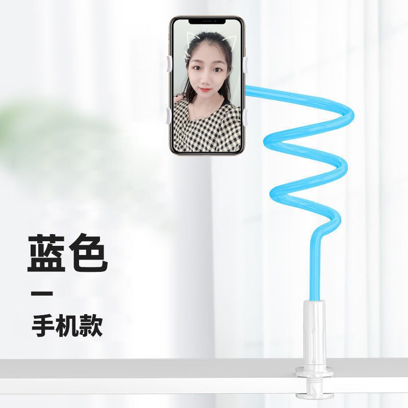 Lazy phone stand live stand Tablet desktop bedside selfie eprolo