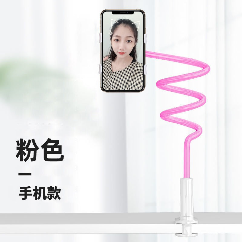 Lazy phone stand live stand Tablet desktop bedside selfie eprolo