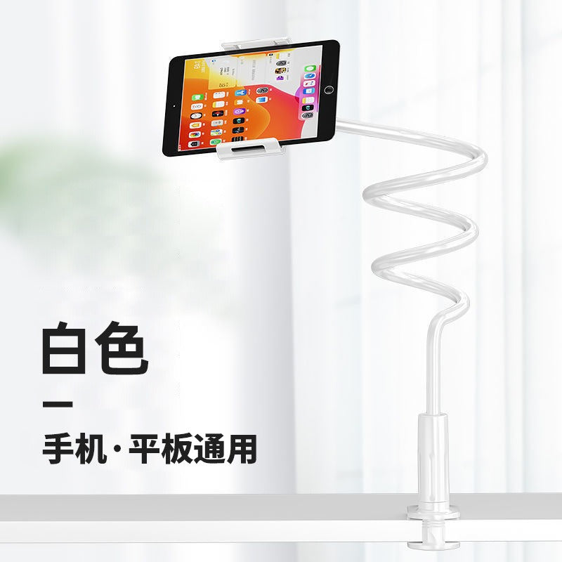 Lazy phone stand live stand Tablet desktop bedside selfie eprolo