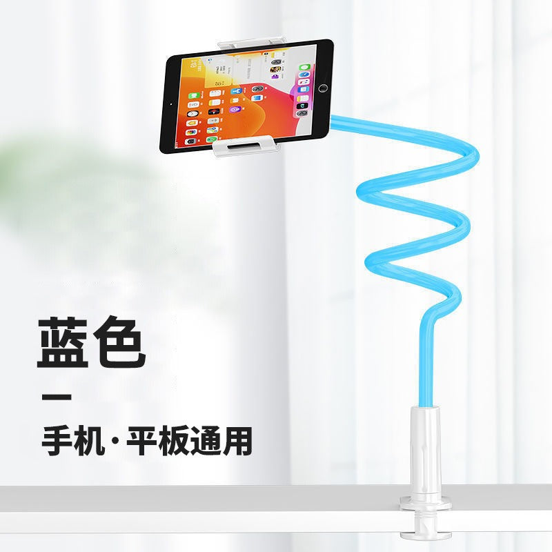 Lazy phone stand live stand Tablet desktop bedside selfie eprolo