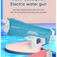 Electric Induction Water Gun Summer Outdoor Toys Automatic Pumping Gun Beach Swimming Pool Water Fight Children's Toy Gifts