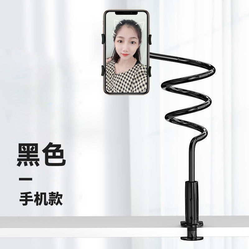 Lazy phone stand live stand Tablet desktop bedside selfie eprolo