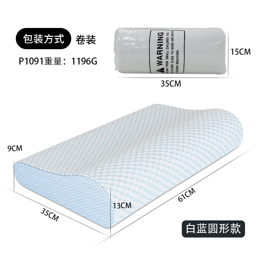 Ergonomic Contour Design Memory Foam Firm Ventilated Gel Foam Pillow for Side Sleepers eprolo