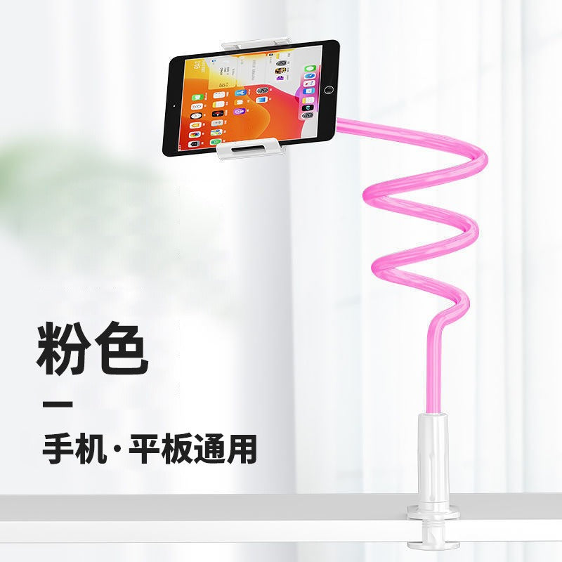 Lazy phone stand live stand Tablet desktop bedside selfie eprolo