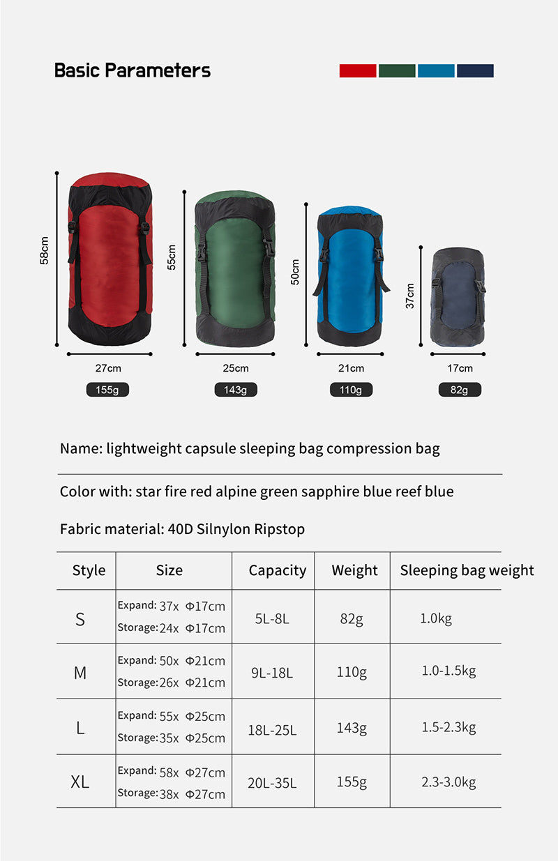 Camping and camping sleeping bag storage bag Lightweight capsule compression bag Travel clothing and miscellaneous storage bag 40D eprolo