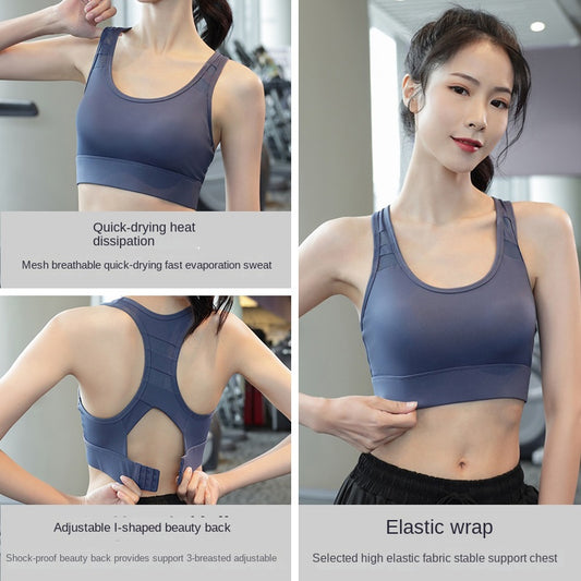 One Piece Sports Bra for Women, Shockproof, High Strength Fixed Cup, Anti Sagging Lululu Back, Running, Fitness Bra, Summer eprolo