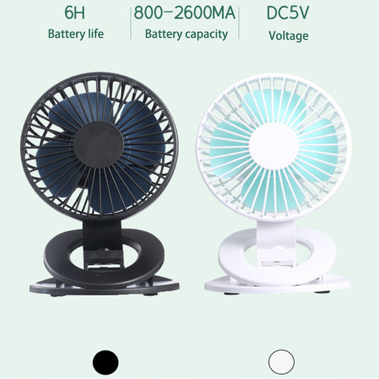 The New Clip Fan Mini Desktop USB Small Fan Dormitory Charging Car Home Gift Fan eprolo