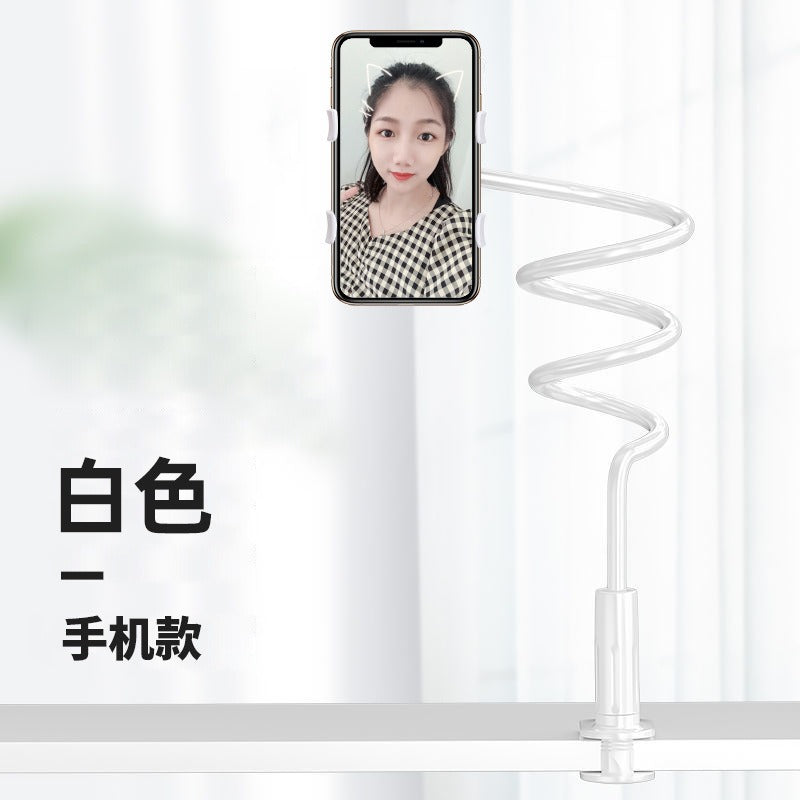 Lazy phone stand live stand Tablet desktop bedside selfie eprolo