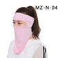 Lycra Soft Equipment Outdoor Riding Motorcycle Windproof CS Mask Ladies Headgear Mask Hat eprolo