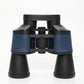 60x60 Telescope High magnification low light night vision red film outdoor Golden Eagle Telescope with label eprolo