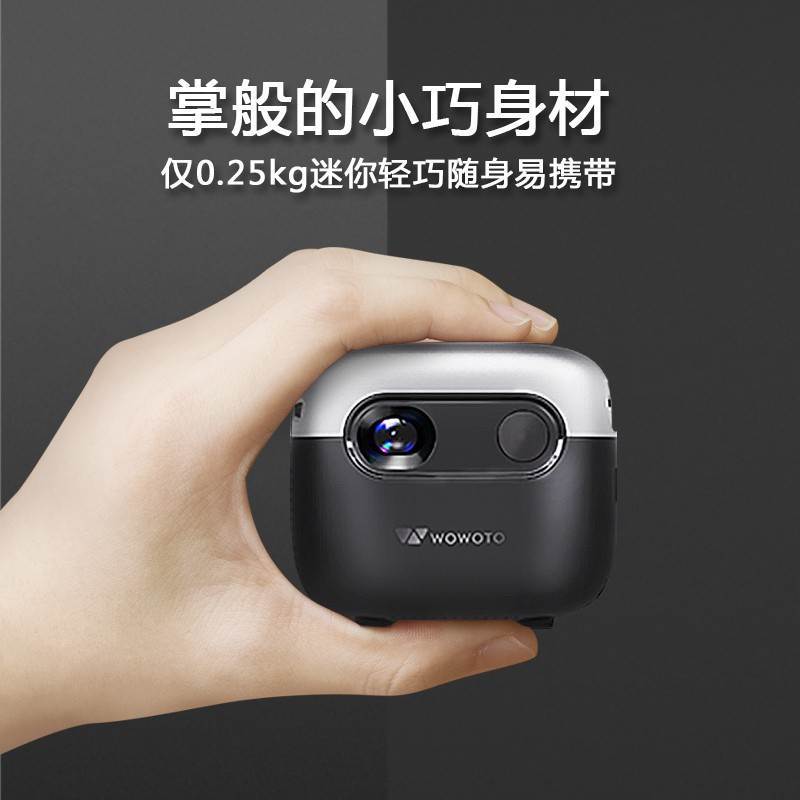 Wowers Q6 mobile phone 4G children's projector home HD mini Android smart portable miniature projector factory alfamoba