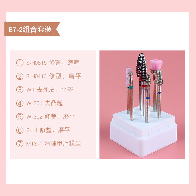 Cross-border Methyl Tungsten steel alloy ceramic grinding head set custom grinding machine special grinding head brush polishing tool alfamoba