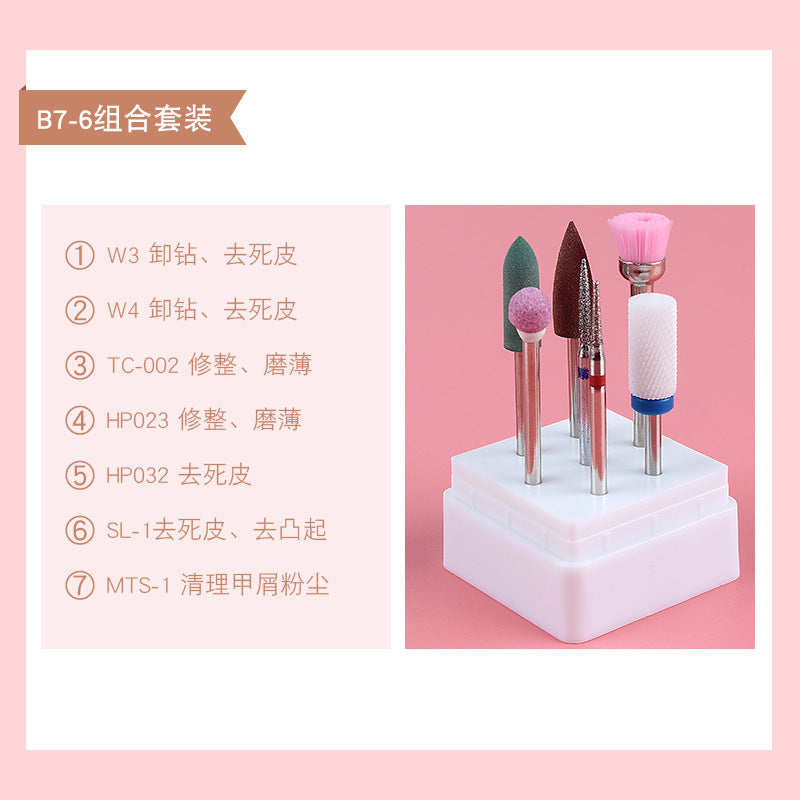 Cross-border Methyl Tungsten steel alloy ceramic grinding head set custom grinding machine special grinding head brush polishing tool alfamoba