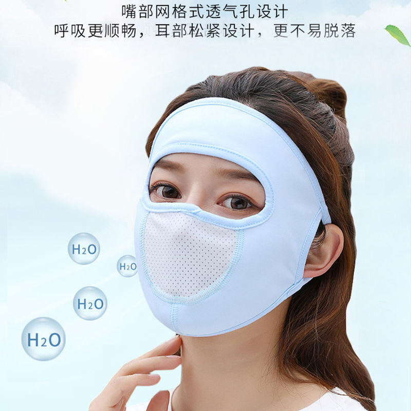 Summer thin protection full face sunscreen breathable touch mask riding sunshade anti-UV line with breathing net cloth hood alfamoba