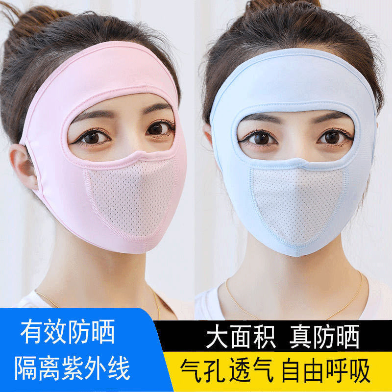 Summer thin protection full face sunscreen breathable touch mask riding sunshade anti-UV line with breathing net cloth hood alfamoba