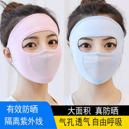 Summer thin protection full face sunscreen breathable touch mask riding sunshade anti-UV line with breathing net cloth hood alfamoba