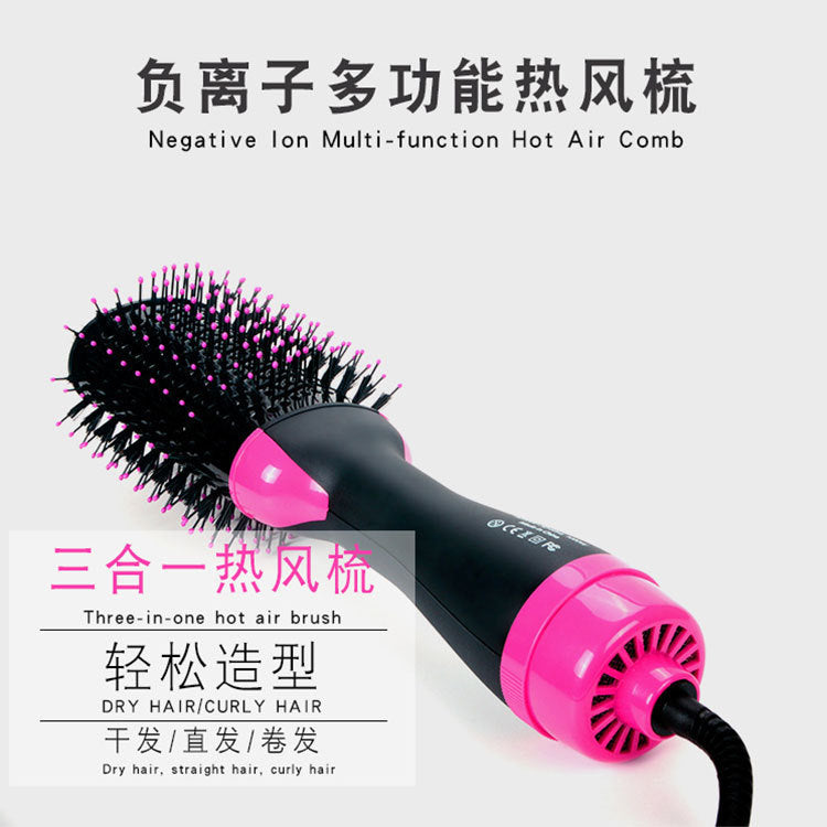 Manufacturers wholesale Amazon cross-border hair dryer negative ion hair dryer high power hot air comb alfamoba