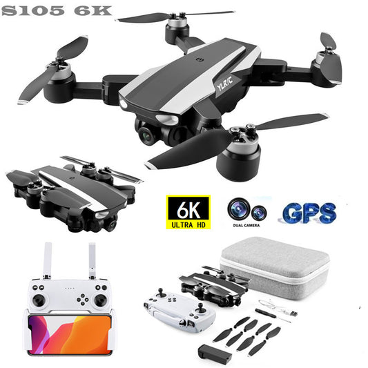 GPS drone automatic return HD high-definition brushless four-axis aircraft long battery life remote control aircraft toys alfamoba