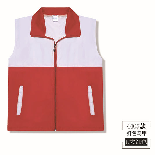 Teen Korean version of 6 colors optional casual peach color matching vest to map custom alfamoba