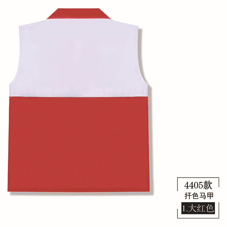 Teen Korean version of 6 colors optional casual peach color matching vest to map custom alfamoba