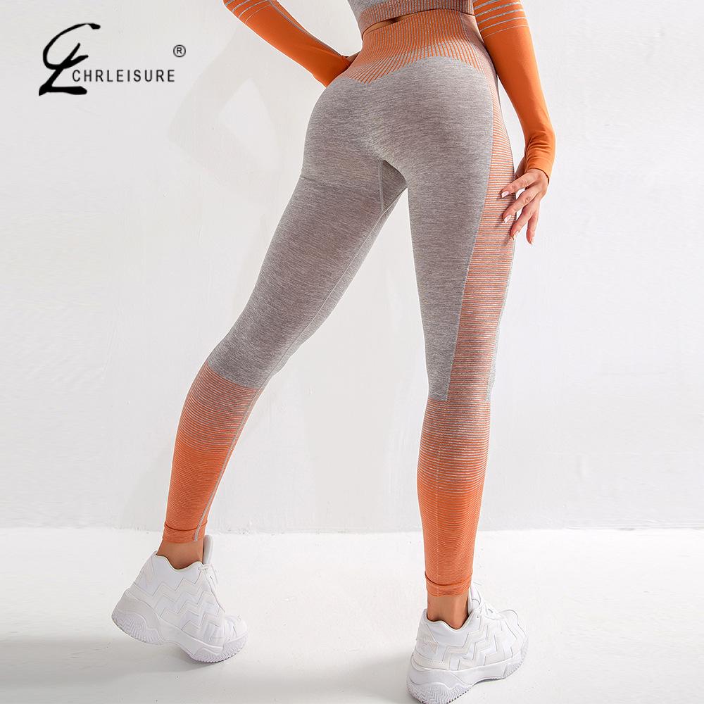 Women Sexy Push Up High Waist Leggings Gym Activewear Seamless Legging Knitting Workout Femme Jegging alfamoba