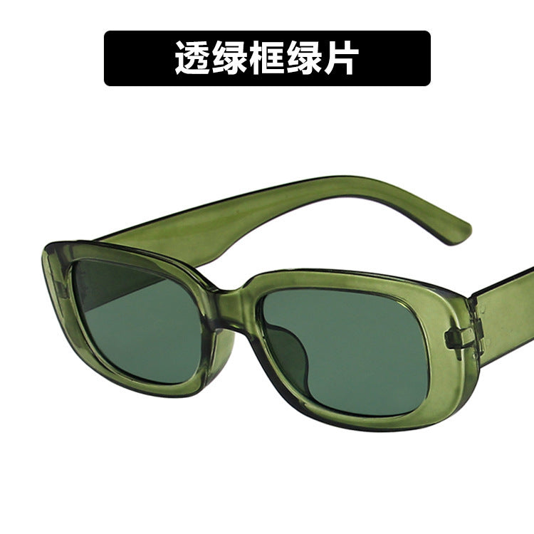 European and American small frame sunglasses simple square 2020 new style sunglasses fashion punk street shooting catwalk glasses alfamoba