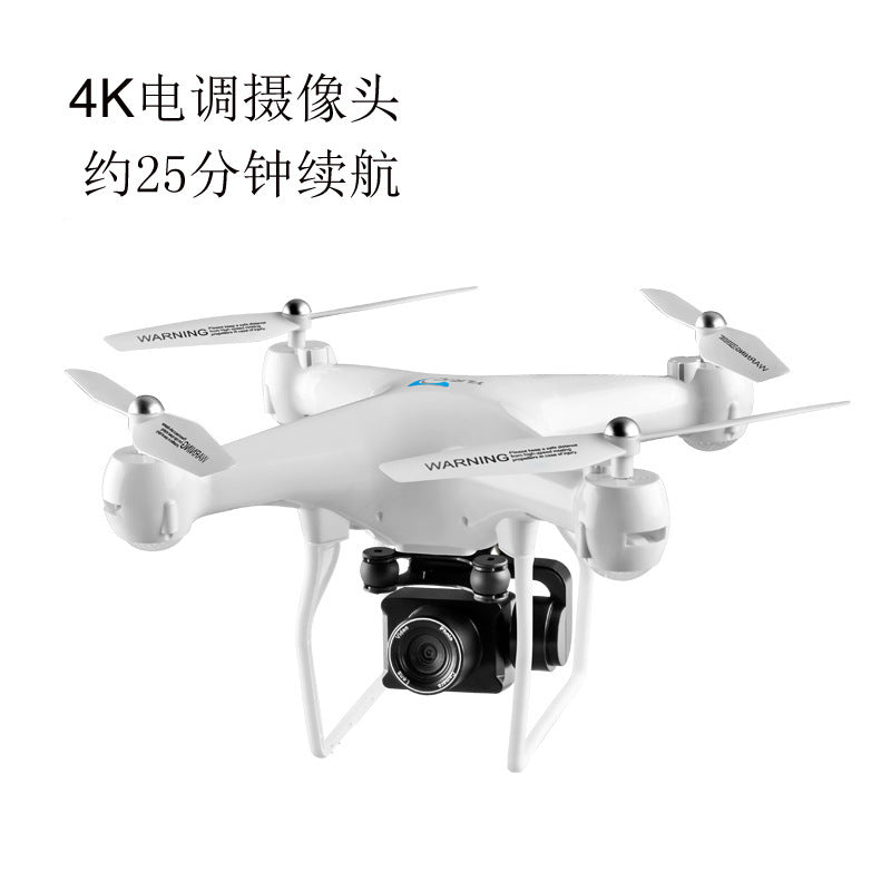 S32T remote control drone 4K high-definition shooting real aircraft electrical adjustment camera remote control aircraft cross-border heat alfamoba