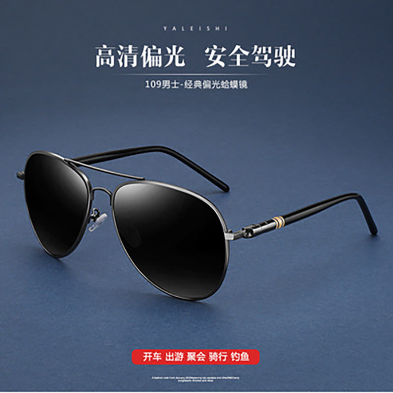 Sunglasses new 209 polarized men's sunglasses ride driving frog mirror fashion ink mirror manufacturers wholesale alfamoba