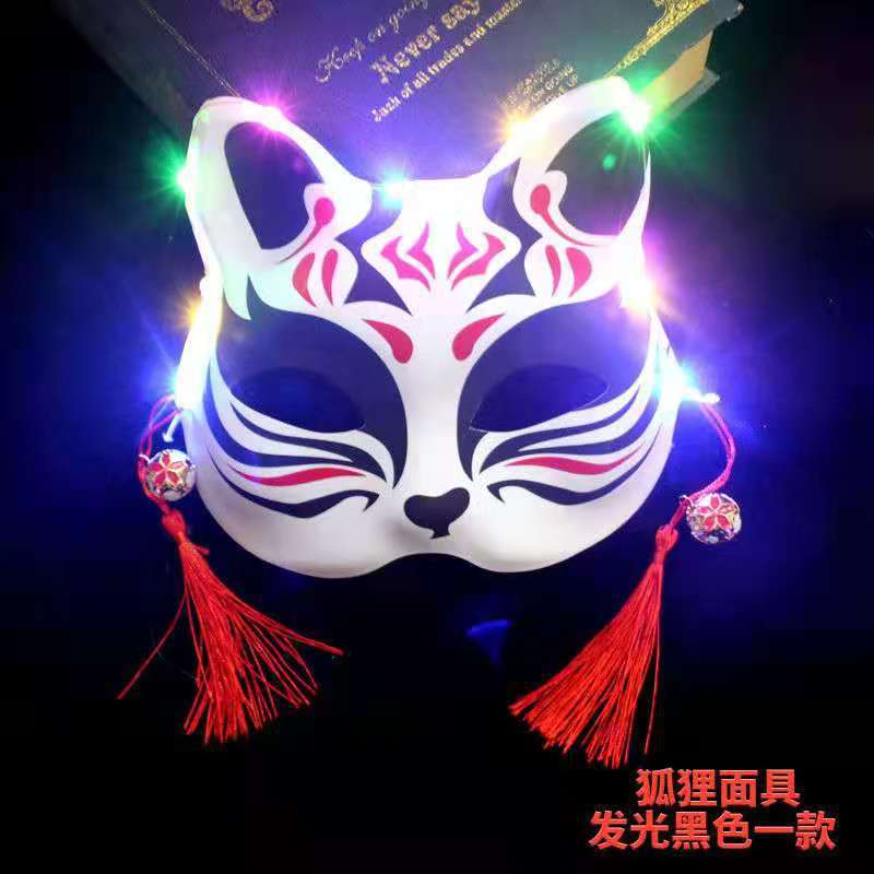 Glowing fox cat mask female shake ancient wind painted masquerade Halloween half face fox mask wholesale alfredo.barrella7