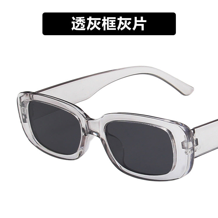 European and American small frame sunglasses simple square 2020 new style sunglasses fashion punk street shooting catwalk glasses alfamoba