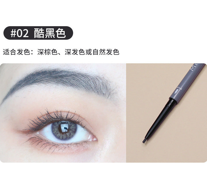 Maxfine extreme eyebrow pen long lasting does not detach it easy to get started with natural slim, a double head waterproof sweat alfamoba