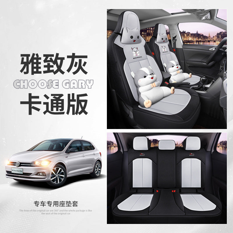 New special car custom applicable to Volkswagen POLO cartoon car seat belt breathable full package special car seat cover alfamoba