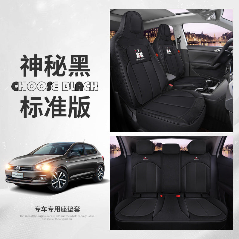 New special car custom applicable to Volkswagen POLO cartoon car seat belt breathable full package special car seat cover alfamoba