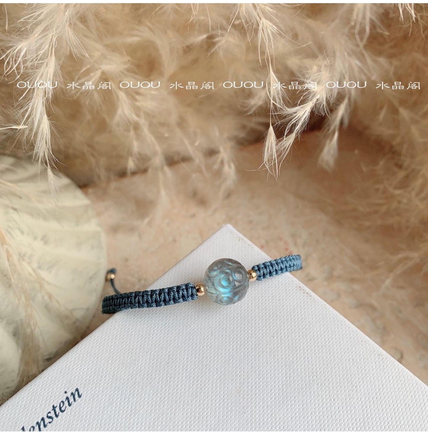 Blue Moon Stone Crystal Crystal Beads Woven Hand Conditioning Couple Bracelet Gift Blue Jewelry Temperature Design alfamoba