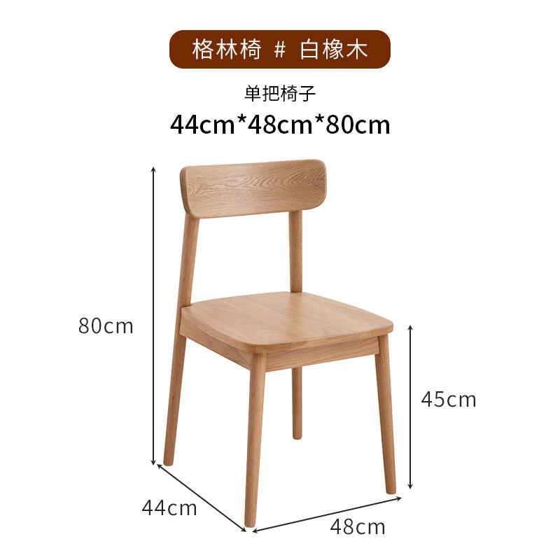 Furniture Northern European Japanese solid wood dining table and chair home restaurant modern minimalist small apartment light luxury back chair alfamoba