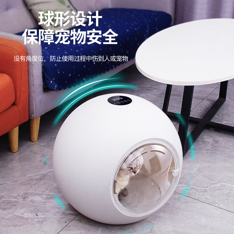 Fully automatic pet drying box cat and dog dryer household cat hair dryer blow-dry hair bath artifact alfamoba