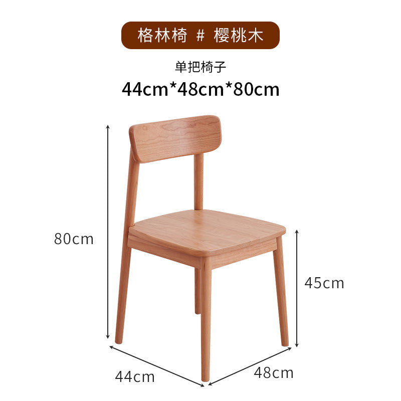 Furniture Northern European Japanese solid wood dining table and chair home restaurant modern minimalist small apartment light luxury back chair alfamoba