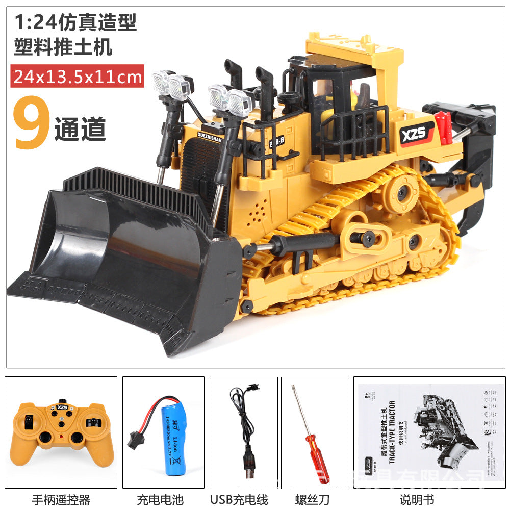 Track-type remote-controlled landing car alloy excavator shovel excavation engineering paradise remote control car cross-border toys boy alfamoba