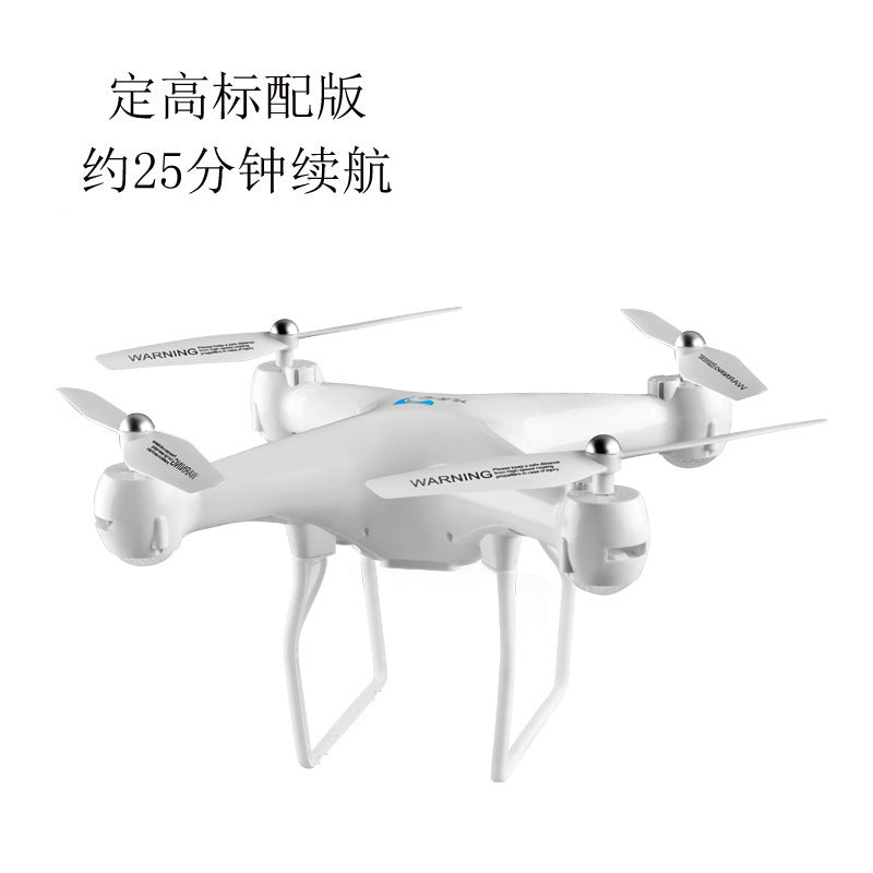 S32T remote control drone 4K high-definition shooting real aircraft electrical adjustment camera remote control aircraft cross-border heat alfamoba