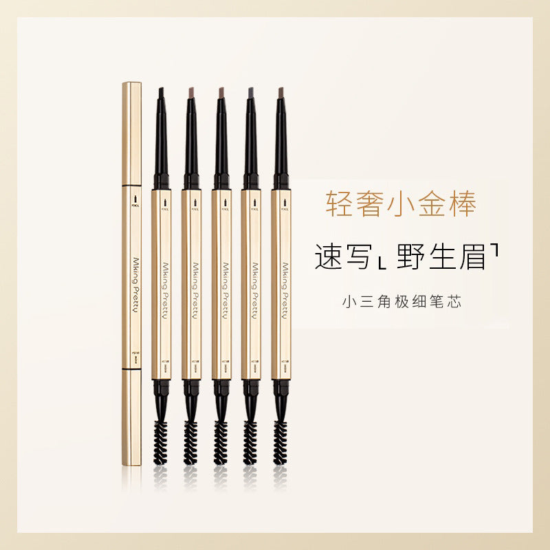 Electroplating small gold bars eyebrow pencil double small gold chopsticks triangular eyebrow pen waterproof lasting non-detail fine head beginners students alfamoba