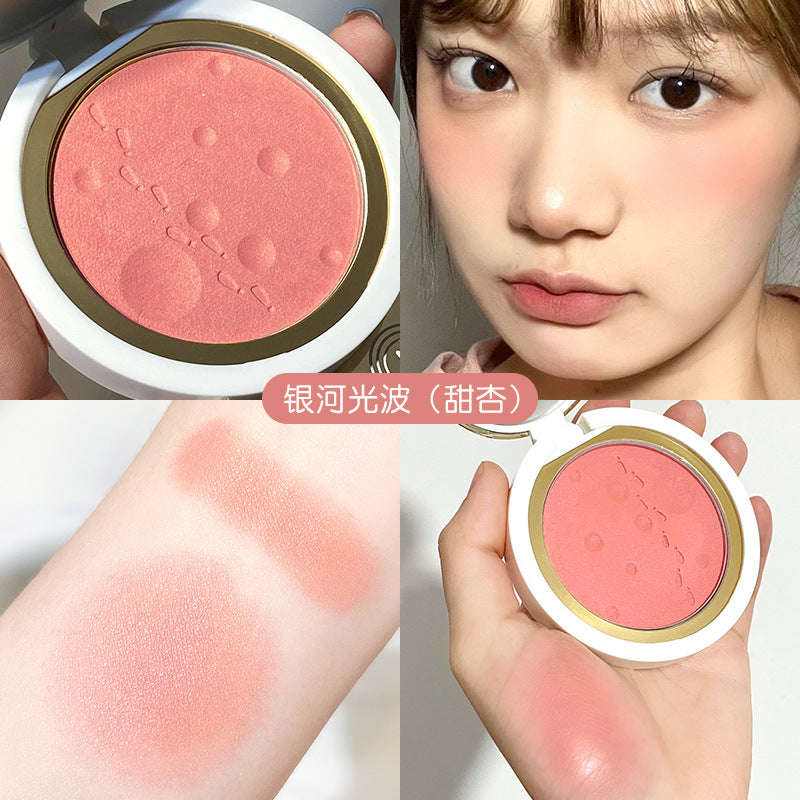 GM Mono-moon imprint blush high-gloss monochrome matte natural sun red female hard nuclei romantic white repair rouge alfamoba