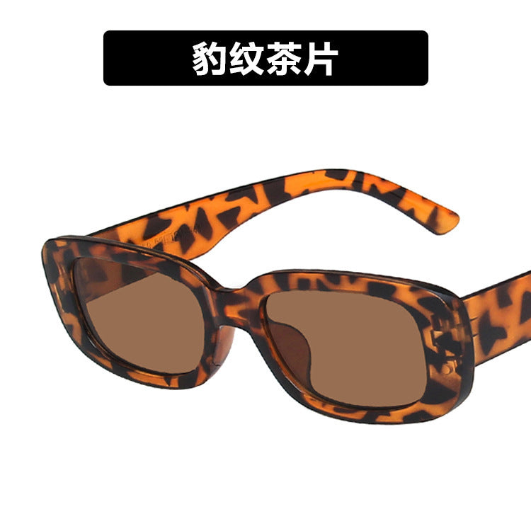 European and American small frame sunglasses simple square 2020 new style sunglasses fashion punk street shooting catwalk glasses alfamoba