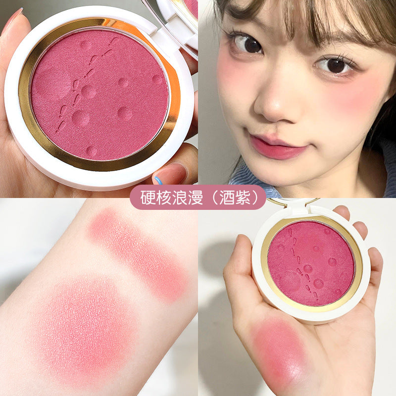 GM Mono-moon imprint blush high-gloss monochrome matte natural sun red female hard nuclei romantic white repair rouge alfamoba