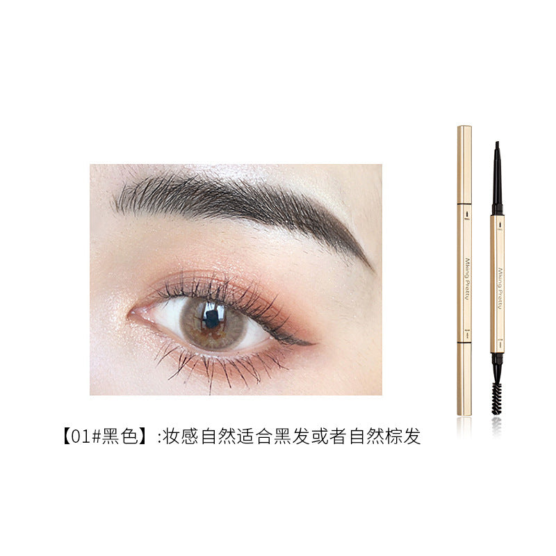 Electroplating small gold bars eyebrow pencil double small gold chopsticks triangular eyebrow pen waterproof lasting non-detail fine head beginners students alfamoba