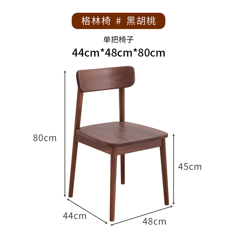 Furniture Northern European Japanese solid wood dining table and chair home restaurant modern minimalist small apartment light luxury back chair alfamoba