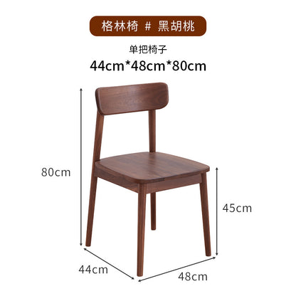 Furniture Northern European Japanese solid wood dining table and chair home restaurant modern minimalist small apartment light luxury back chair alfamoba