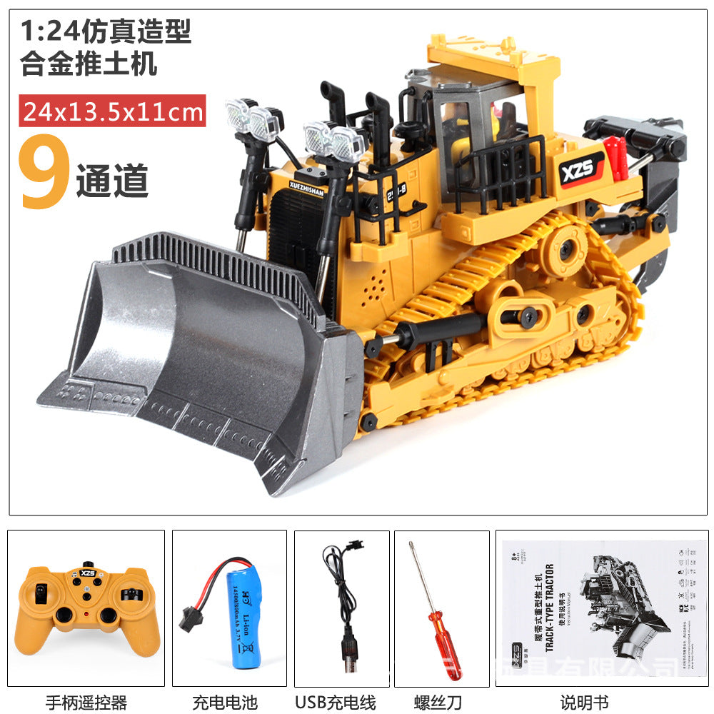 Track-type remote-controlled landing car alloy excavator shovel excavation engineering paradise remote control car cross-border toys boy alfamoba