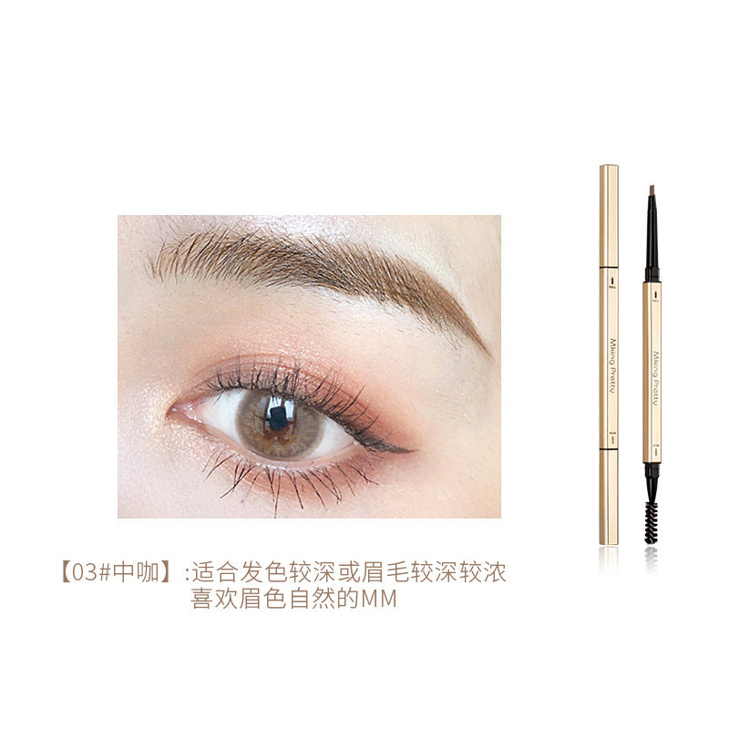 Electroplating small gold bars eyebrow pencil double small gold chopsticks triangular eyebrow pen waterproof lasting non-detail fine head beginners students alfamoba