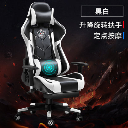 Lifting Rotating Handmatic Escaping Equipment Network Athletics LOL Computer Chair Big Rail Shelf Player Game Chair can be customized alfamoba